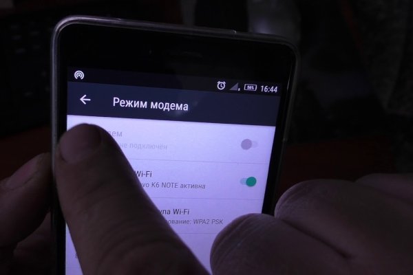 Как вернуть аккаунт кракен