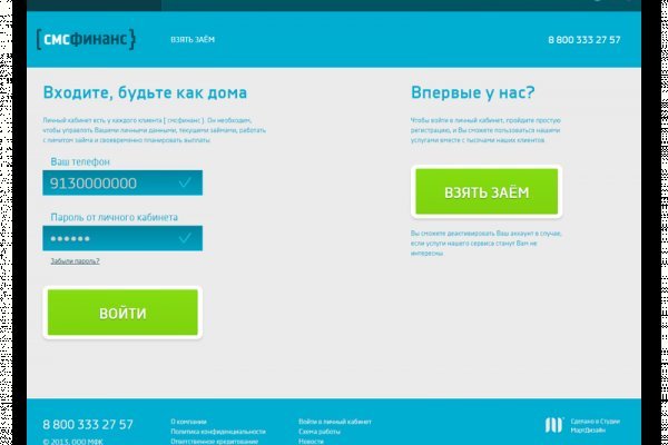 Ссылка кракен официальная тор