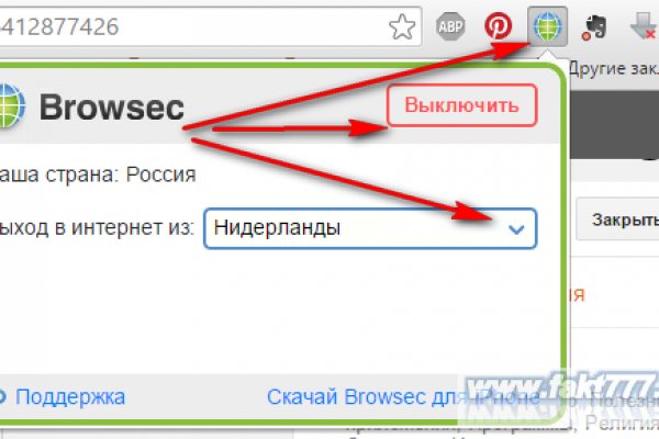 Кракен это современный даркнет маркетплейс