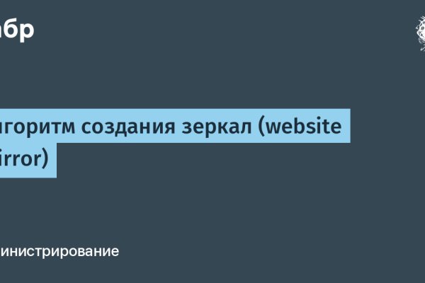 Кракен тор ссылка онлайн