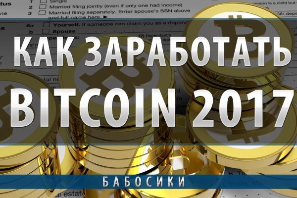 Kraken 13 at com