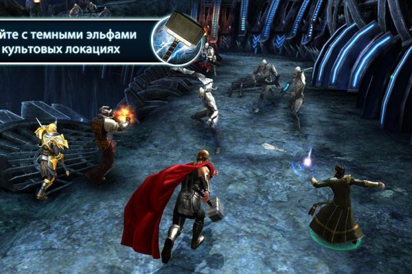 Кракен маркет свежие ссылки