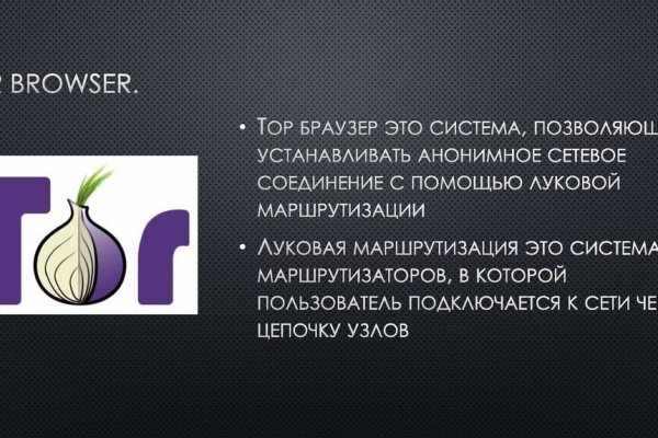 Кракен ссылка kraken dark link