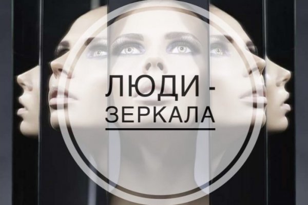 Kra42.cc Вход на сайт главная страница