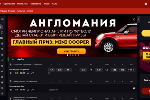Кракен сайт покупок