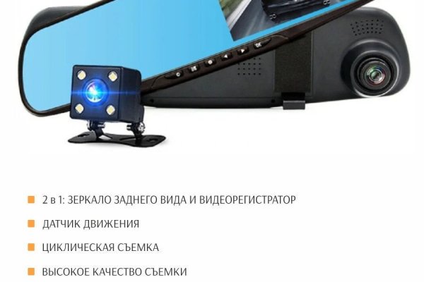 Кракен даркнет как зайти