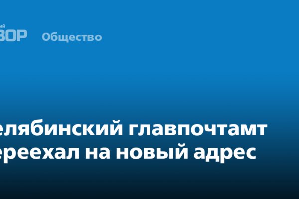 Кракен нарко