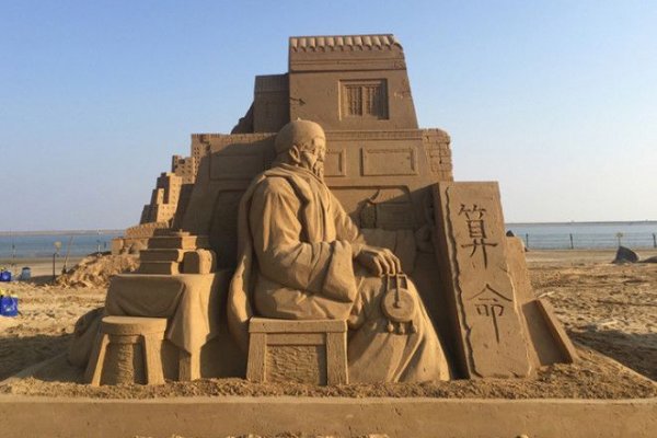 Кракен зеркало прокатис