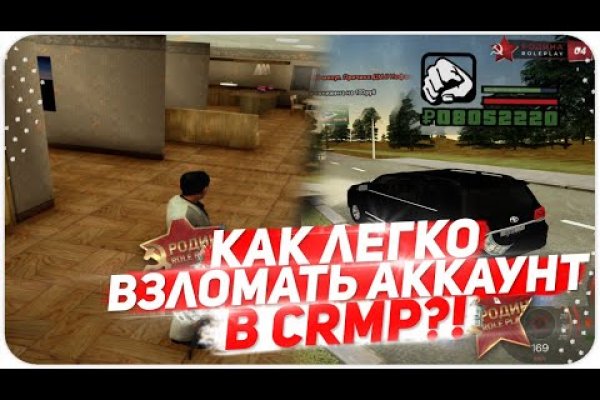 Кракен наркоман