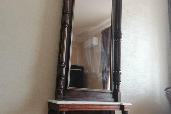 Kraken mirror