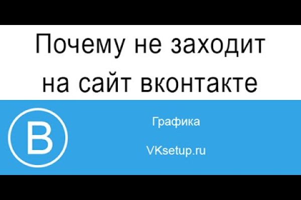 Кракен даркнет маркет