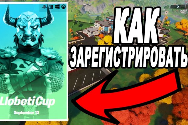 Сайты с наркотиками