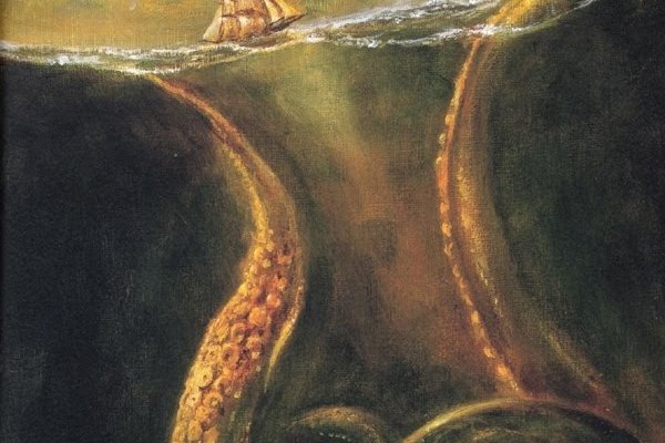 Hydra kraken