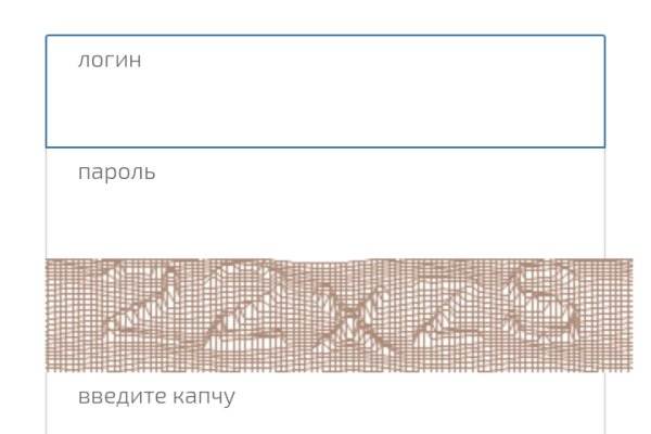 Кракен ссылка на сайт com