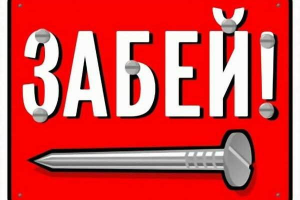 Кракен маркет что это