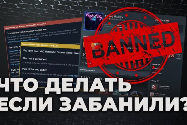 Кракен сайт вход kraken torion
