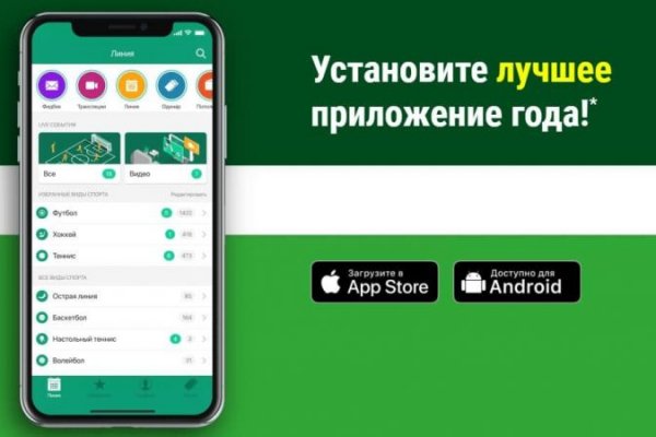 Kra36.at Вход на сайт главная страница