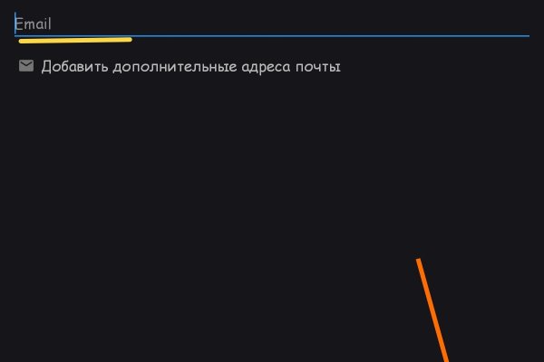 Kraken clear ссылка