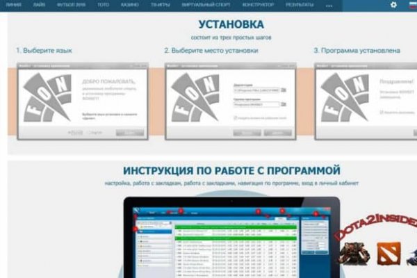 Кракен 2kr pro