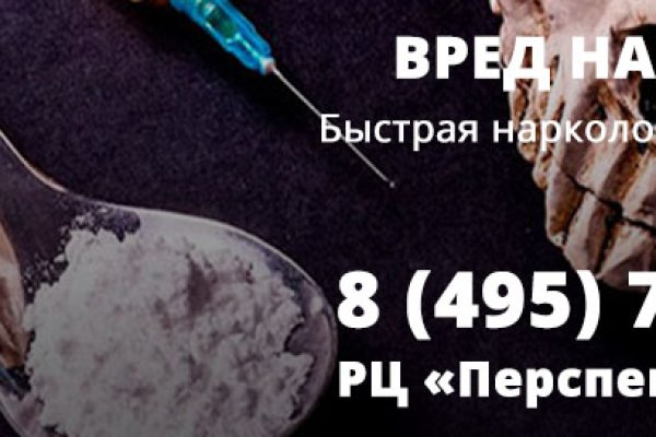 Kraken пользователь не найден при входе