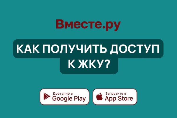 Кракен порошок
