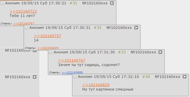 Как пополнять кракен тор