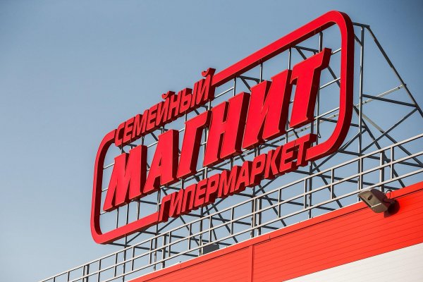 Кракен современный даркнет маркет плейс