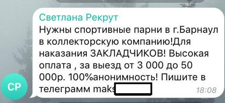 Зеркала сайта кракен tor