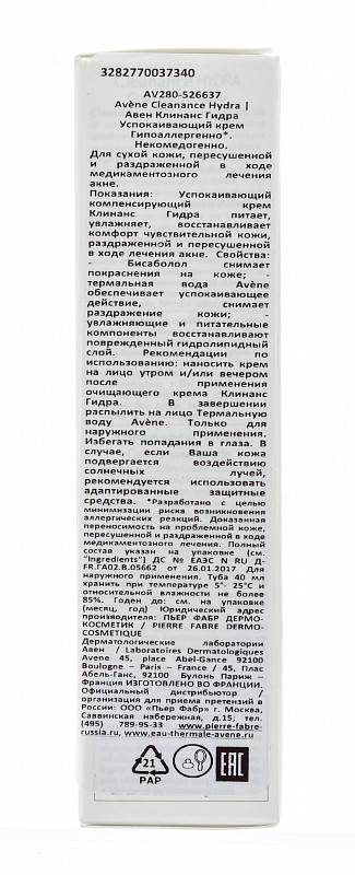 Кракен сайт пишет пользователь не найден