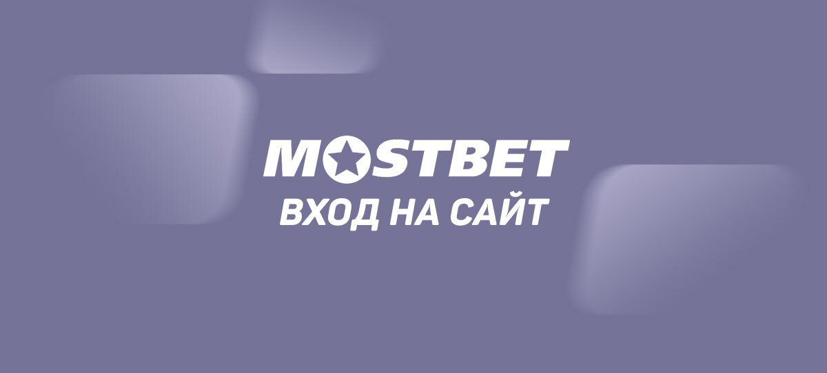 Как восстановить пароль кракен