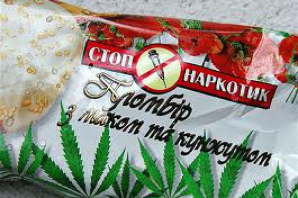 Кракен вывод средств