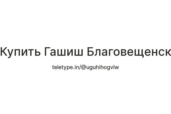 Vk8 at кракен