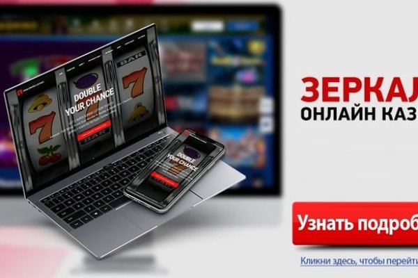 Как зарегистрироваться на кракене