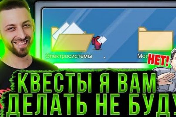 Кракен наркошоп сайт