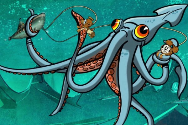 Kraken place