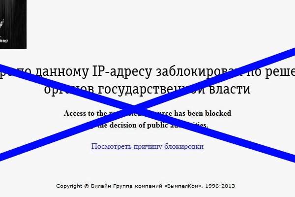Кракен наркота что это