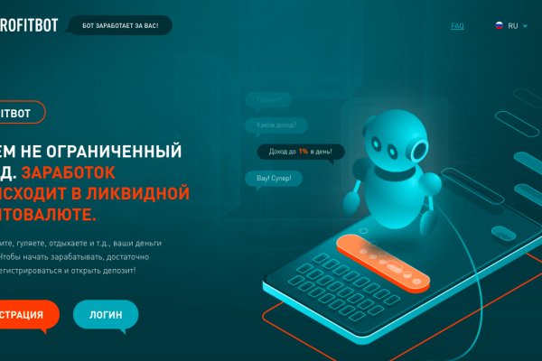 Сайты где купить наркотики