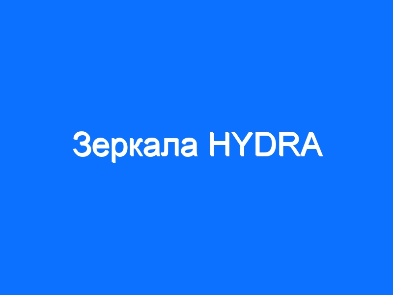 Kra50.cc Вход на сайт главная страница