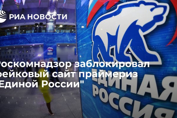 Кракен наркошоп