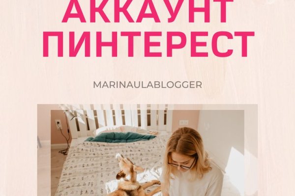 Через какой браузер можно зайти на кракен