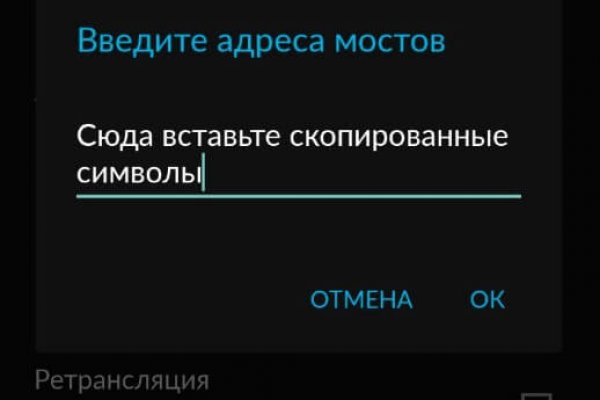 Кракен маркет зеркало