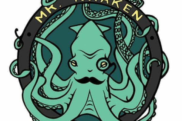 Kraken 26at