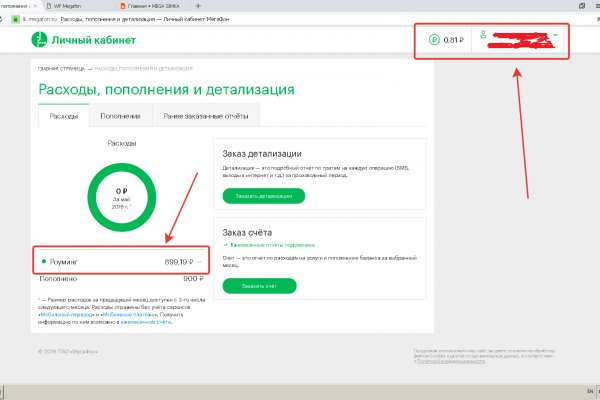 Кракен магазин kraken4am com