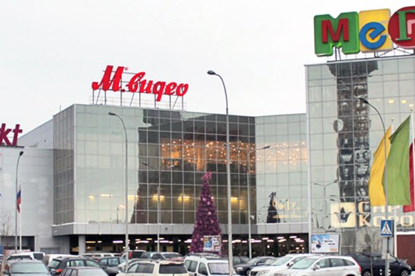 Где купить наркоты