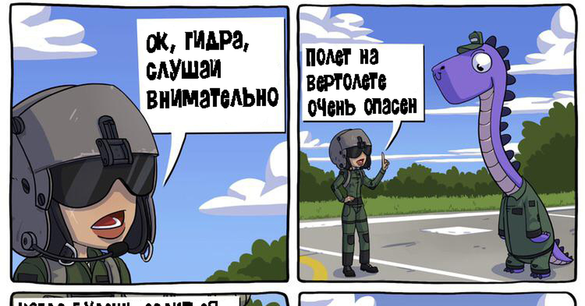 Кракен сайт 2krnk