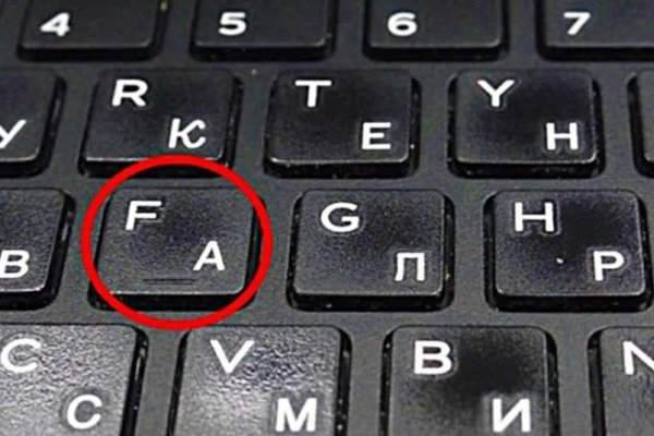 Пользователь не найден кракен что делать