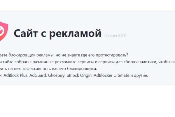 Даркнет ссылка