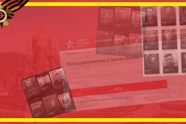 Купить наркотики в москве
