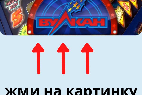 Кракен сайт тор ссылка