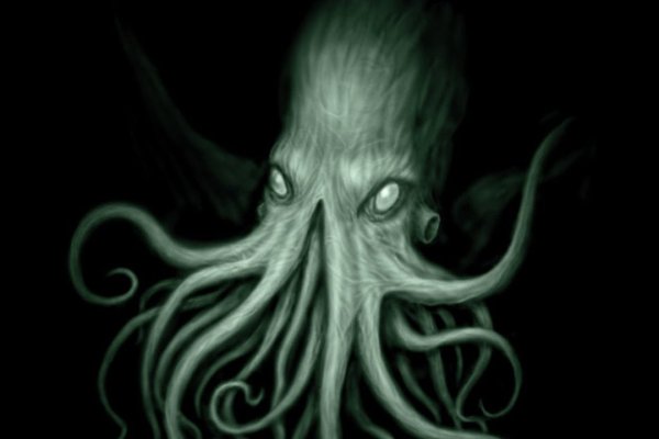 Kraken рабочее зеркало